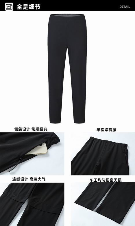 Lululemon M-3XL 5538 2C AO (8)